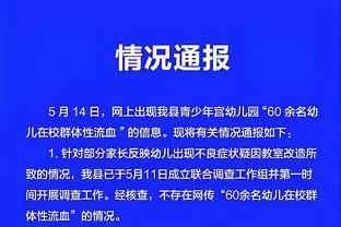 betway必威官方网站bet